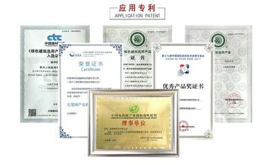 石墨烯地暖只要幾十塊錢？揭秘低價(jià)背后的陷阱與行業(yè)真相